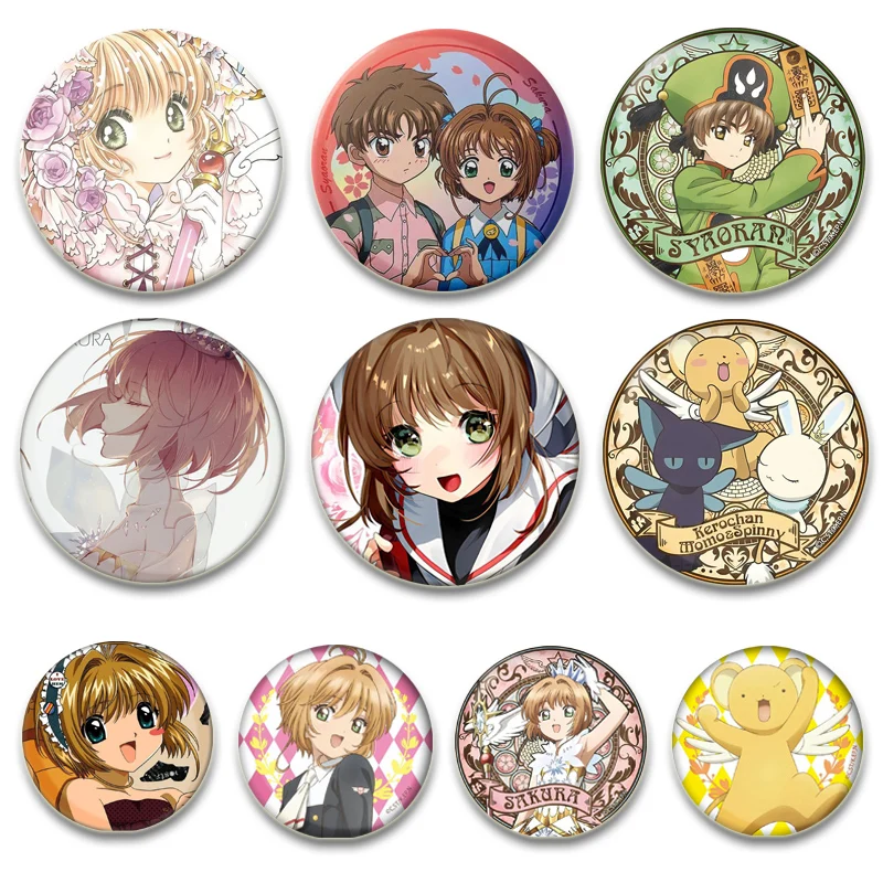 Круглые броши KINOMOTO SAKURA