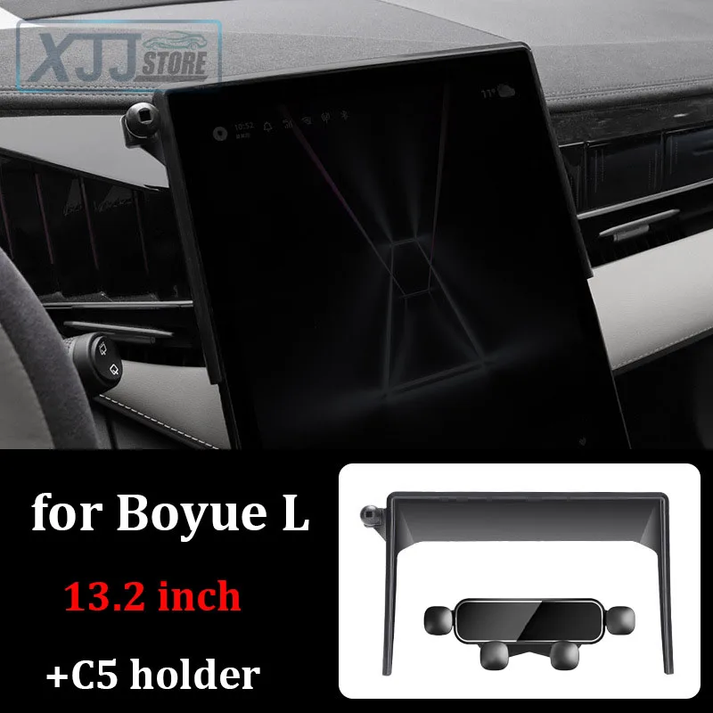 

Для Geely Boyue L Atlas FX11 2022 2023 2024 2025 автомобильный навигационный экран держатель телефона кронштейн с базовым беспроводным зарядным устройством