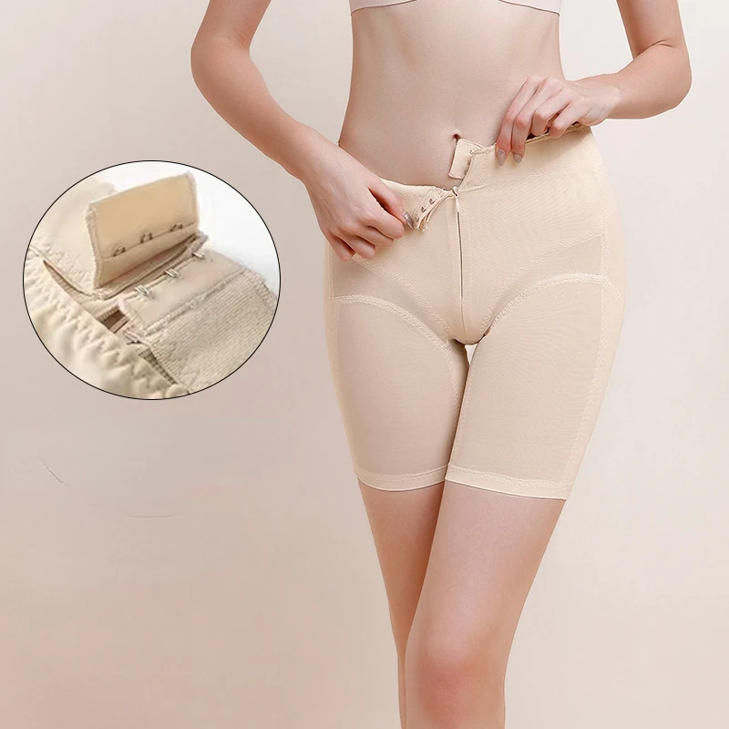 

Shapewear Hip Padded Panties Enlarge Hips Panties Push Up Buttocks Slim Shorts with Padding on The Butt Cross Strengthened