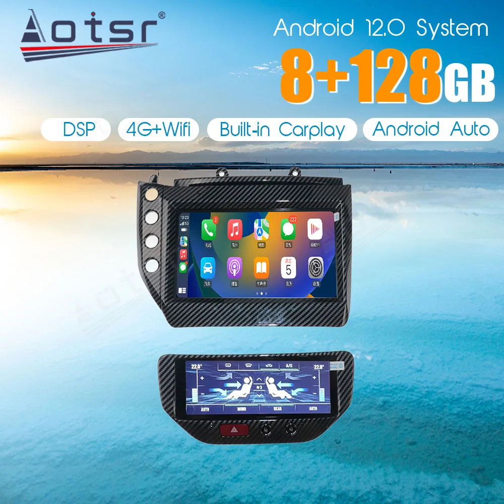 Автомобильный радиоприемник на Android 12 128 ГБ для Maserati granatro GT 2007-2017 сменный стерео