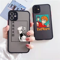 oya haikyuu japan anime phone case matte transparent for iphone 7 8 11 12 13 plus mini x xs xr pro max cover