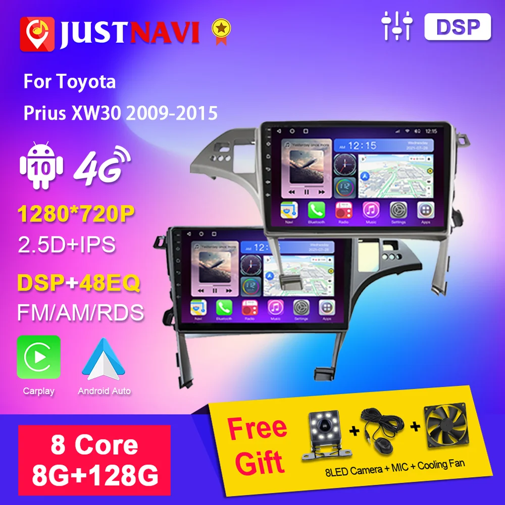 JUSTNAVI For Toyota Prius XW30 2009 - 2015 Android 10 Car Radio Audio Stereo Multimedia 2din Video Audio Player GPS  Carplay DVD