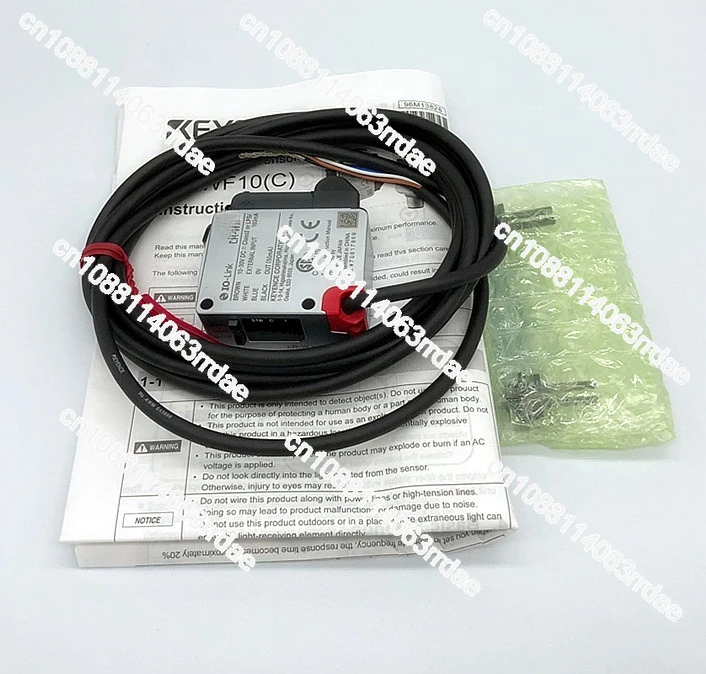 Новый оригинальный автономный датчик полного спектра LR-WF10