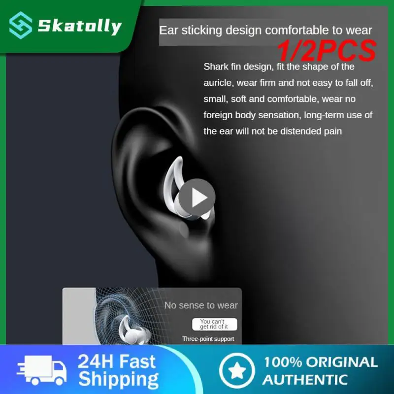 

1/2PCS Soundproof Sound Blocking Reusable Travel Earplugs Ear Muffs Soft Swimming Protection