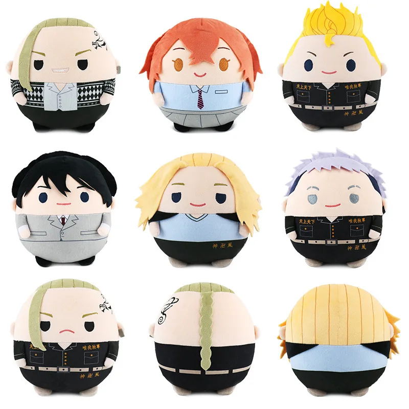 

New 20cm Jujutsu Kaisen Gojo Satoru Plush Doll Yuji Itadori Fuwa Mascot Oys Sano Manjiro Chifuyu Drakens Toys Anime Child Gifts