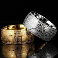 fashion titanium steel chinese seal characters carving taoism taiyi golden light mantra pray for good luck charms ring jewelry