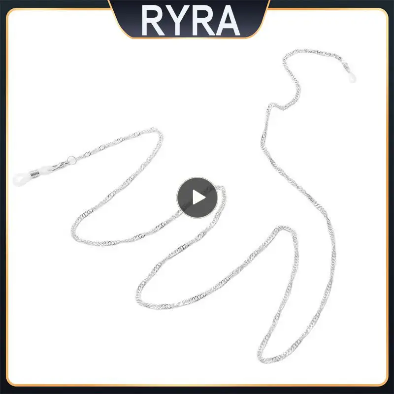 

Fashion Glasses Chain Women Men Sunglasses Cord Retainer Holder Eyewear Lanyard Neck Strap Rope Mask Strap With Hook