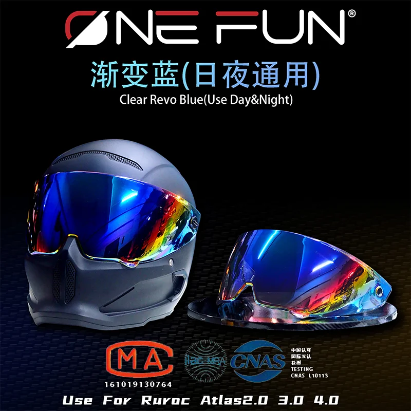 Сменный козырек для мотоциклетного шлема RUROC ATLAS 3 0 4