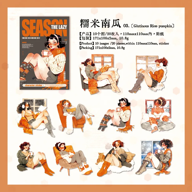 

Набор наклеек Alideco 20 шт.