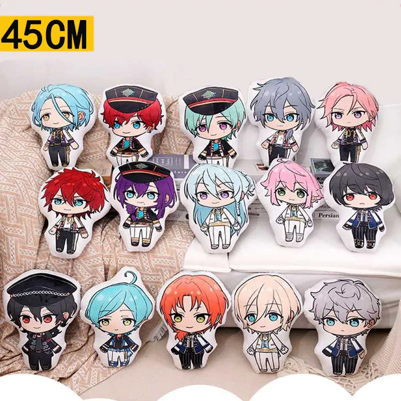 

45cm Stuffed Anime Ensemble Stars ! Dolls For Children Sakuma Rei And Sakuma Ritsu Idol Plush Toy Doll Pillow Collectibles Gift