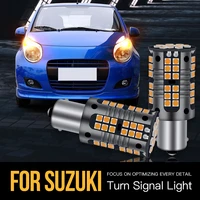 2pcs py21w 7507 bau15s canbus led turn signal light lamp blub for suzuki alto baleno celerio kizashi swift mk5 sx4 wagon r