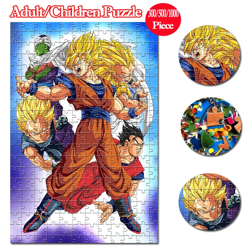 

Пазл из м/ф «Драконий жемчуг», 300/500/1000 шт.