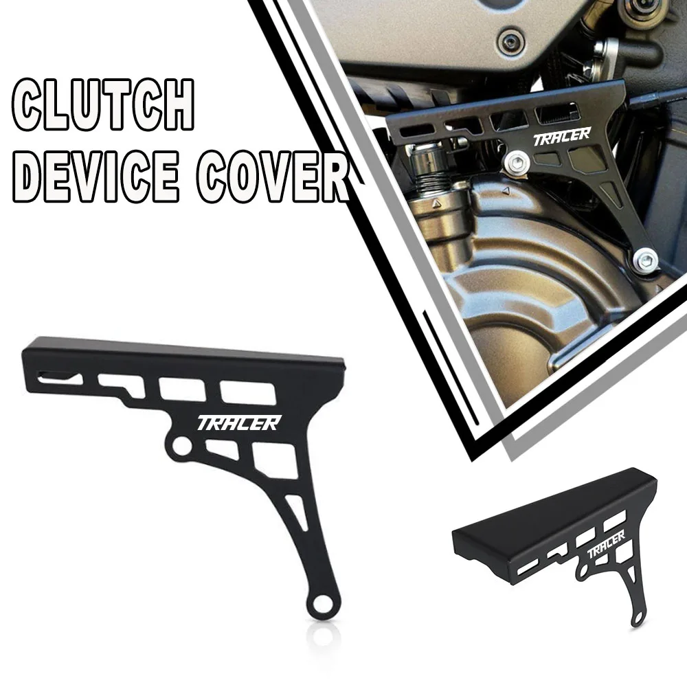 

For YAMAHA TRACER XSR 700 MT FZ 07 18 2019 2020 2021 2022 2023 Clutch Arm Extension Device Protection XSR700 XTribute TRACER 7