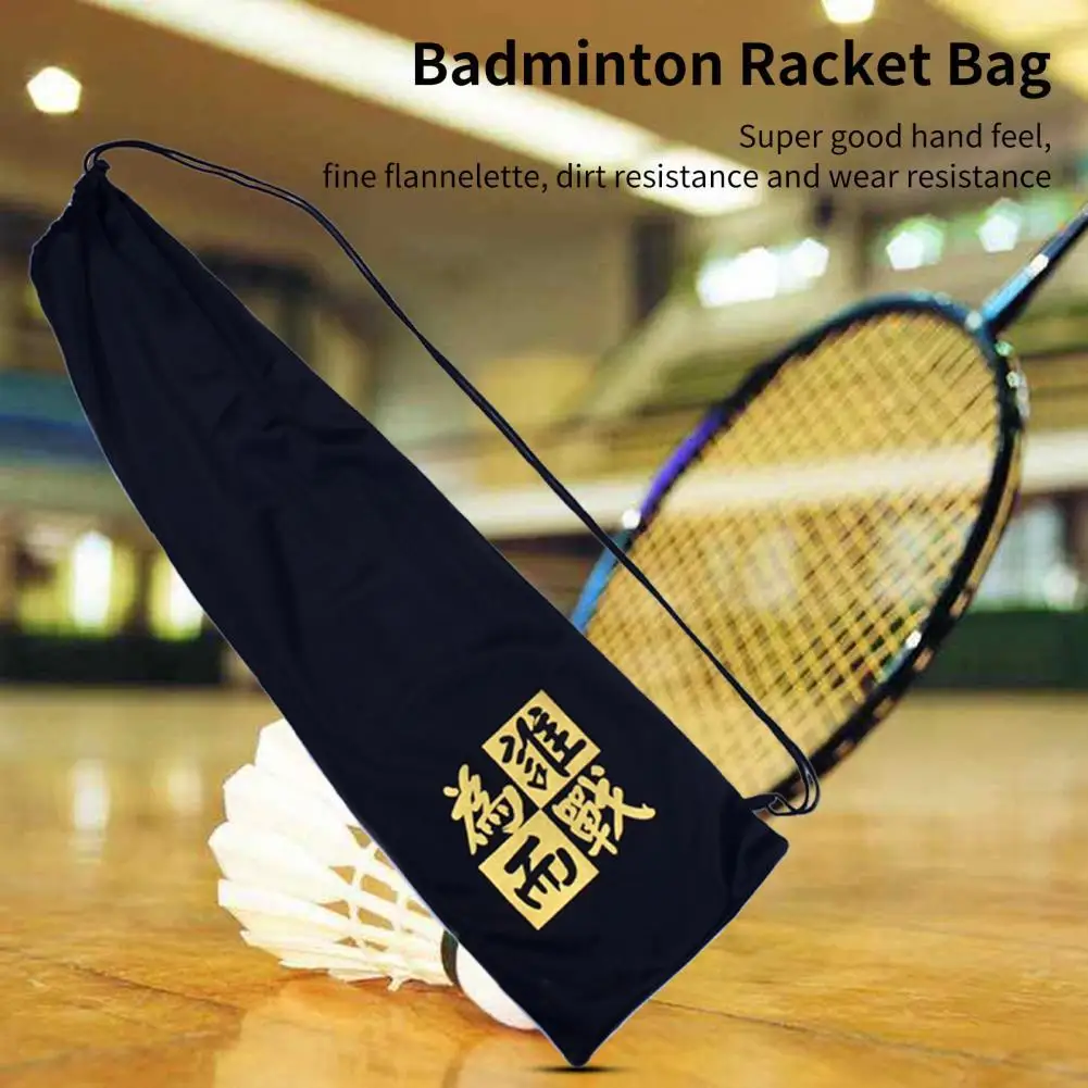 

Delicate Flannel Tennis Racquet Bag Drawstring Foldable Badminton Racquet Bag Large Capacity Tennis Sport Bag for Badminton
