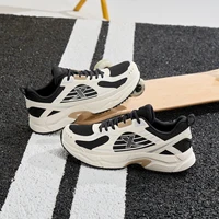 Кроссовки Xtep за 2741 руб с купоном продавца и монетками в моб.приложении#2