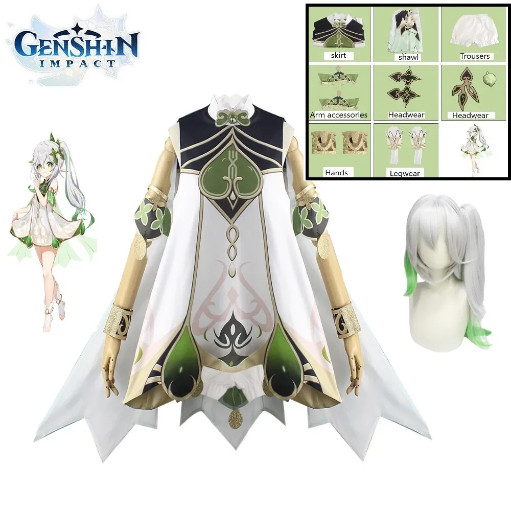 Костюм горничной нахиды Genshin Impact парик малого лорда кусанала милое стильное