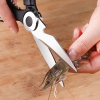 kitchen scissors multifunctional stainless steel tool chicken bone scissors meat scissors kitchen tool accessories