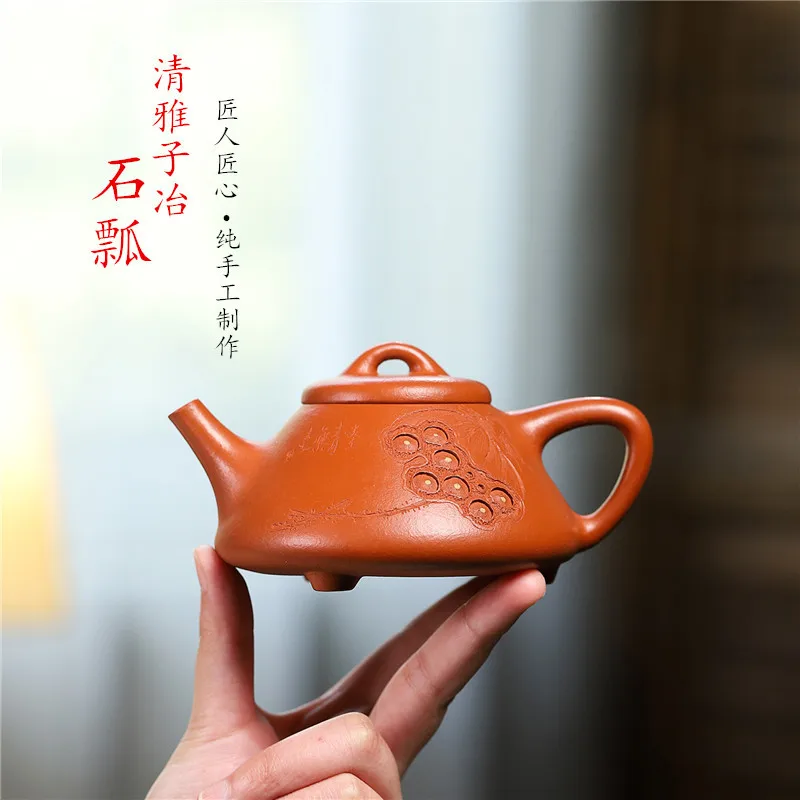 

Известный чайный сервиз Yixing из фиолетового песка, чашка, оригинальный минерал, чистый ковш ручной работы из камня, набор кунг-фу