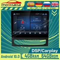 android 11 0 carplay for maserati quattroporte 2017 2020 464g car radio dvd player gps navigation auto stereo head unit audio
