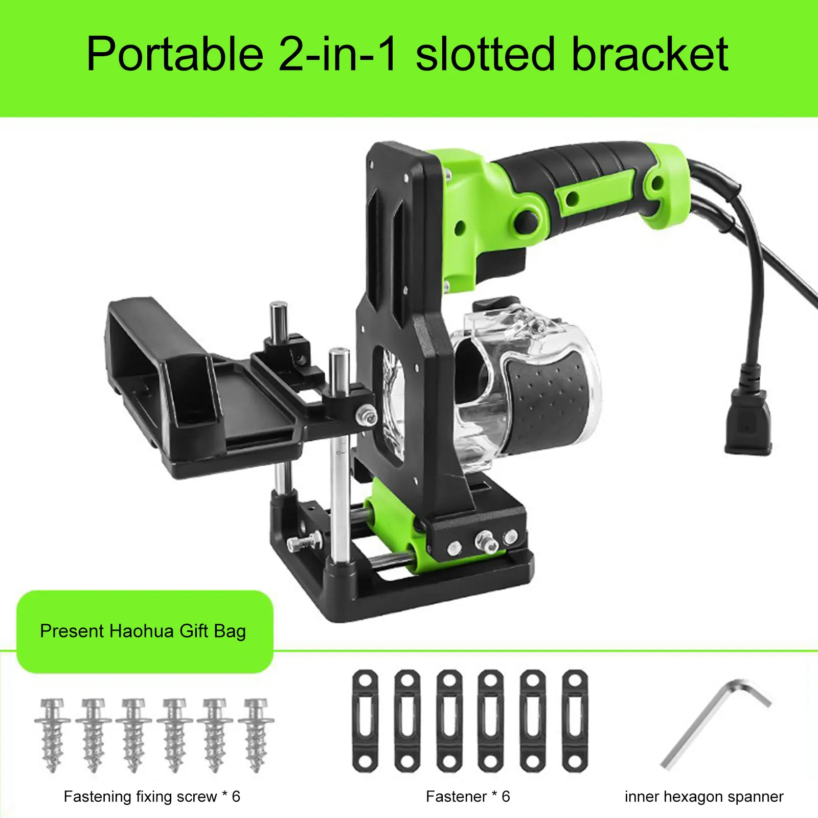 

2 in 1 Mortising Jig For Trimming Machine Slotting Bracket Invisible Fasteners Punch Locator Linear Track DIY Woodworking Tools