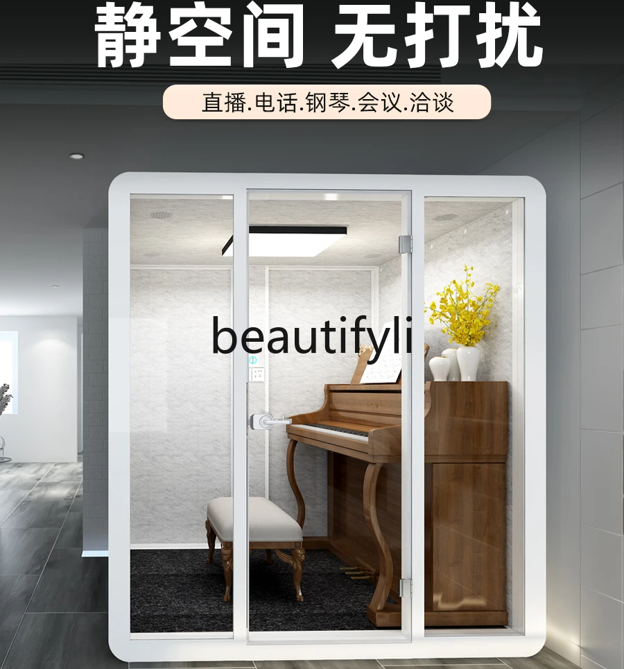 Room Home Office Phone Booth Recording Studio Mobile Live Soundproof Piano