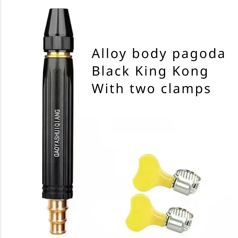 

Водяной пистолет MOONBIFFY черный