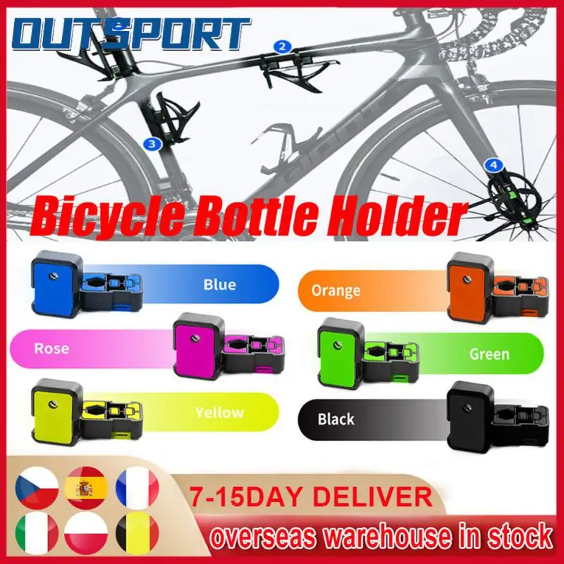 

Nylon High Quality Bike Water Bottle Rack Rubber Bicycle Bottle Cages Universal Bicycle Bottle Holder Cycling Bottle Bracket