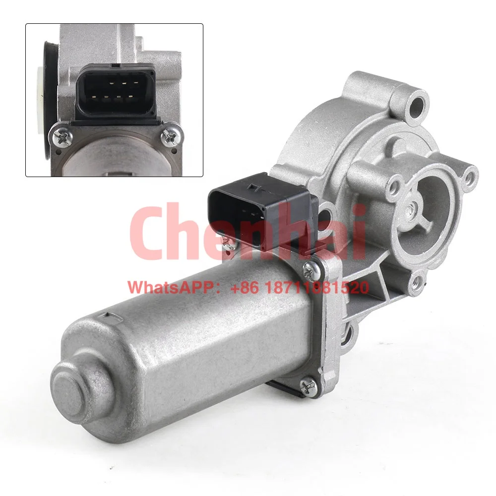 Привод переключения передач для BMW X3 / X5 ATC400 ATC500 ATC700 27107566296