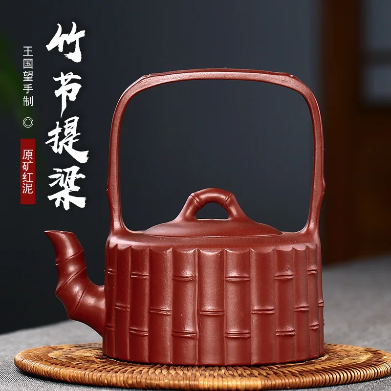 Purple Sand Teapot Wholesale Handmade Bamboo Joint Loop-Handled Teapot Wang Guowang Handmade Raw Ore Red Mud Tea Set Manufacture