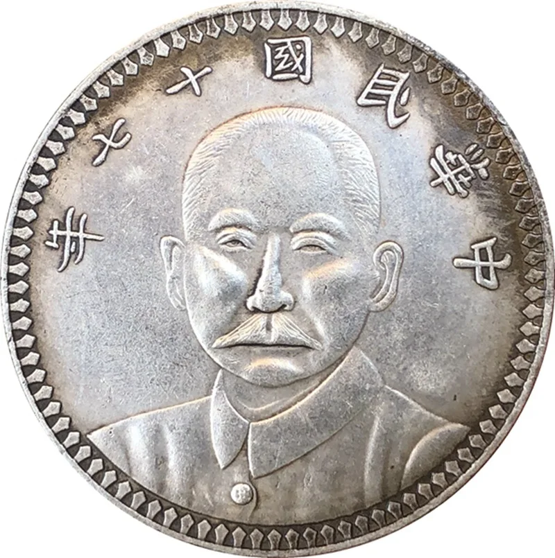 

Chinese Vintage Leader Original Gold Silver Plated Coin REPLICA Home Decor Coin Magic Collectibles Coin Lucky Customized Coins