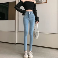 high waist pencil jeans womens 2022 new elastic summer tight fitting thin loose sexy feet long pants female fashion wild jeans