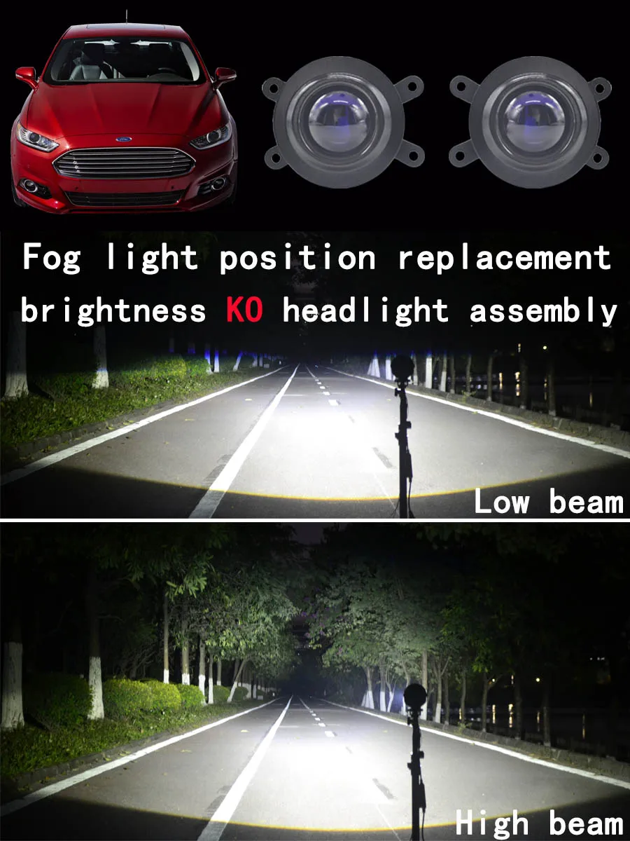 

Автомобильная фара, линза головного света, проекционный объектив 2,0 дюйма для Fiat Ducato 250/290 2014 2015 2016 2018-20Cut-Line, линза, противотуманная фара 12 В H11