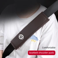 car seat belt shoulder neck protect pad leather seat belt cover for nissan qashqai juke x trail patrol navara tiida micra almera