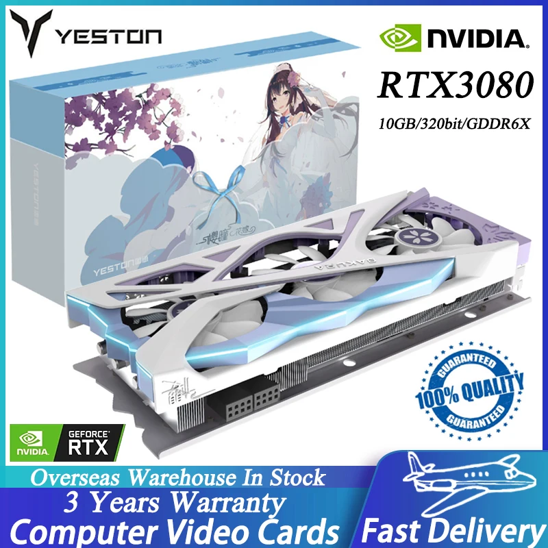 

YESTON GeForce RTX 3080 10GB Graphics Card 1710MHz 8nm 320bit GDDR6X 3*DP+HD PCI-E4.0 ARGB RTX3080 Gaming Video Cards GPU NEW