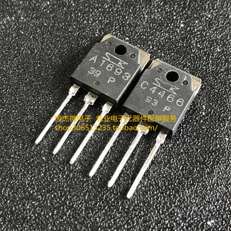 

2 шт./1 пара, пара усилителей A1693 + C4466 TO-3P 2SA1693, транзистор PNP, звуковой усилитель, пара ламп 2SAC4466