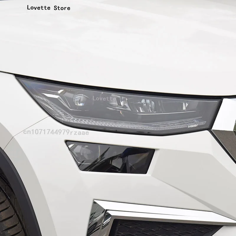 Аксессуары для Skoda Kodiaq 2021-2023 Защитная пленка передней фары автомобиля Прозрачная