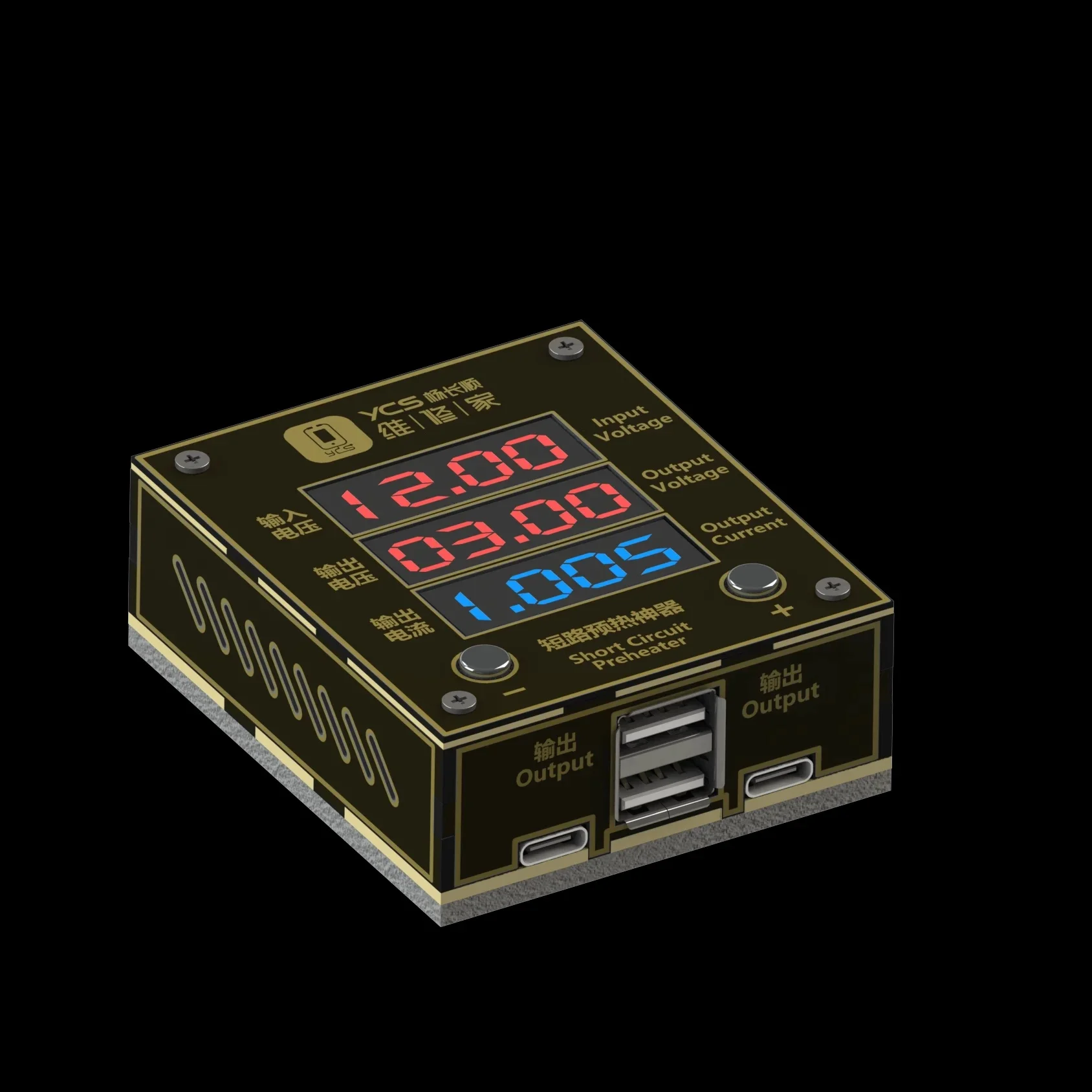 YCS Устройство Для Ремонта Мобильных Телефонов Высокомощный Набор Инструментов