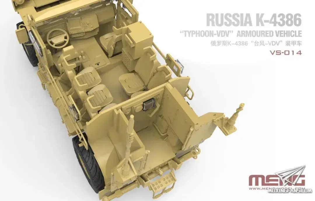 МОДЕЛЬ MENG VS-014 в масштабе 1/35 РОССИАНСКИЙ К-4386 АВТОМОБИЛЬ ТИПХОН-ВВДВ 2020 новый