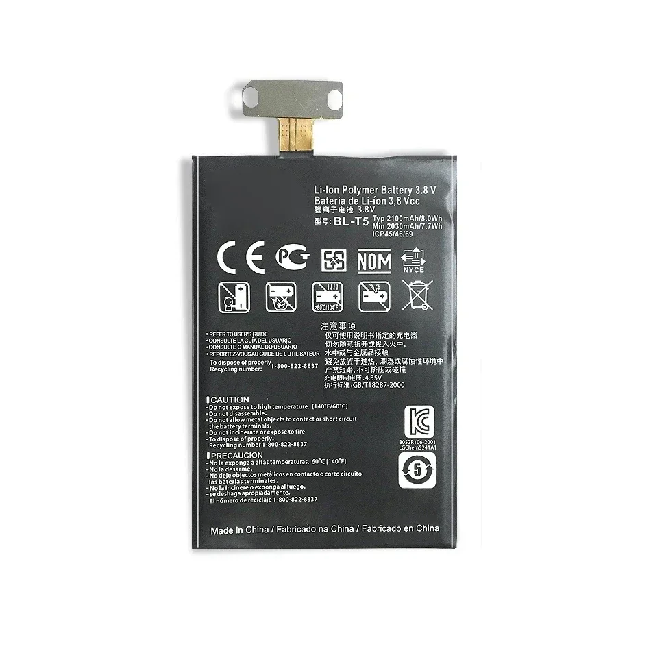 BL-T16 BL-T5 BL-T9 BL-47TH BL-48TH Аккумулятор для LG G Flex/G Pro 1 2/для Nexus 4 5 5X/ Vu Vu4 H950 LS996 H955 US995 H955A H959