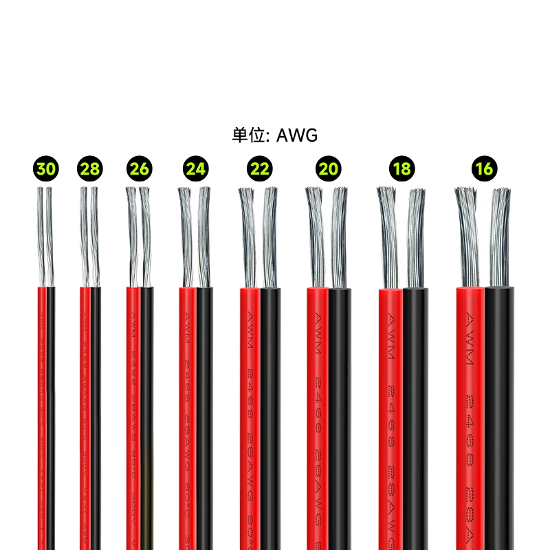 

Автомобильный кабель-удлинитель 12В красный черный 2-контактный плоский