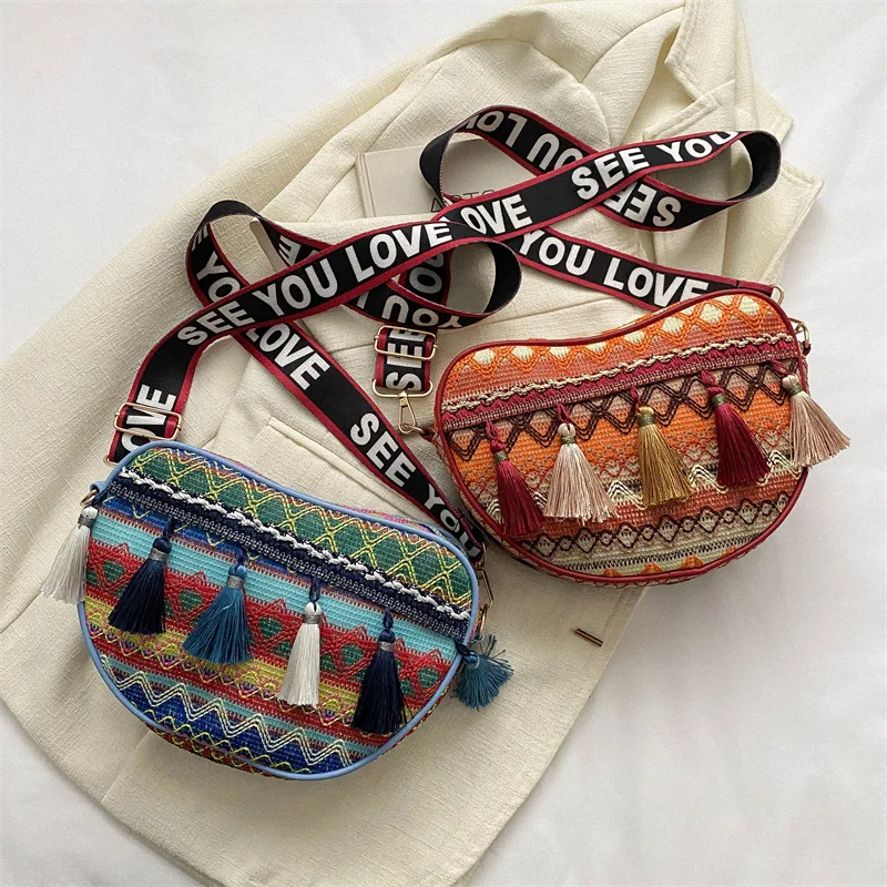 

Ethnic Wind Bag Female Retro Crossbody New Heart-Shaped Fashion Hundred Shoulder Bag Small Round Bag Weaving for Girls Women
