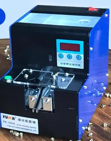 Автоматическая машина для подсчета винтов