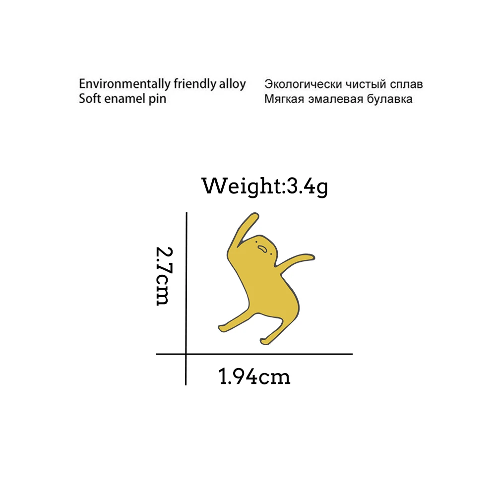 Новая личность желтый подавленный злодей эмалированный штифт для женщин и