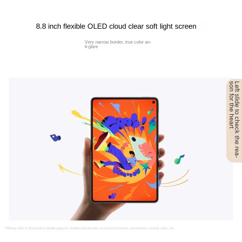 Фото HUAWEI MatePad Mini LTE 2025 Edition, 8,8-дюймовый матовый OLED-дисплей, HarmonyOS 5.1, аккумулятор 6400 мАч №5