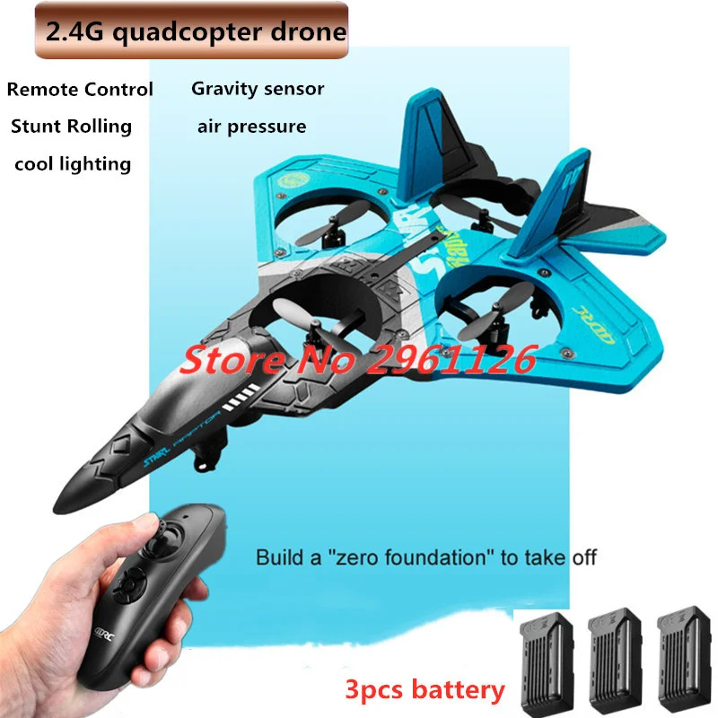 

2.4G RC Quadcopter Drone Airplane 6CH Remote Control Fighter Glider Airplane EPP Foam Stunt Rolling Flash Light Aricraft Gifts