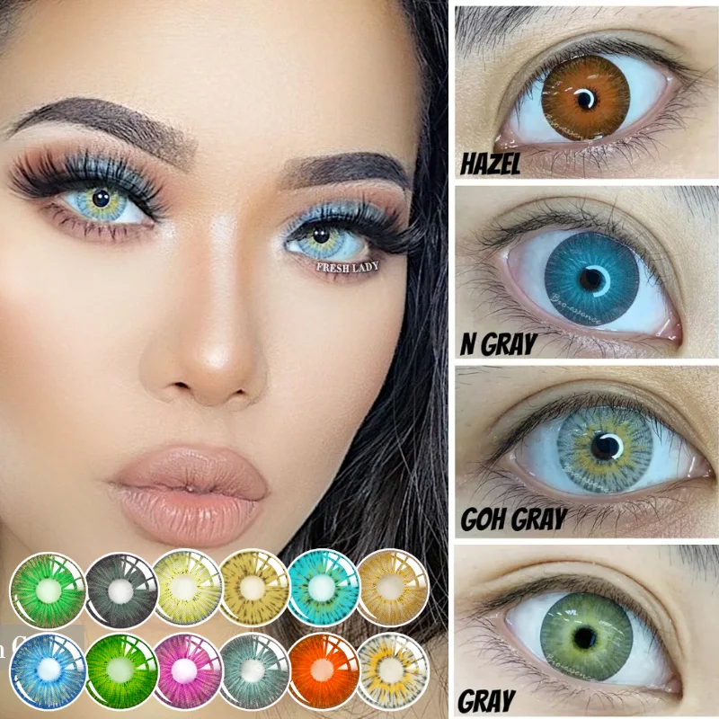 

Контактные линзы UYAAI New York, 2 шт. (1 пара), серые линзы, косметические цветные линзы, разноцветные линзы для глаз, коричневые линзы