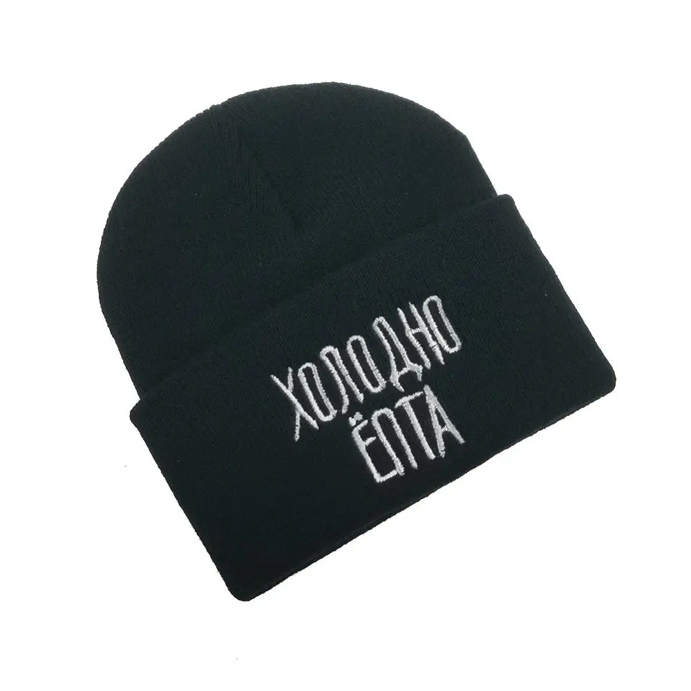 

New Embroidered Wool Hat Fashion Autumn and Winter Outdoor Wild Wool Hats Windproof Cold Warm Cap Couple Caps