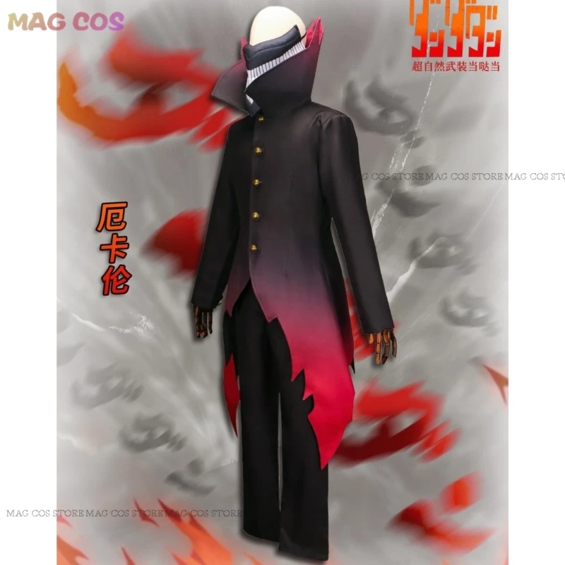 Okarun Ken Takakura Косплей Костюм Аниме Dandadan Маска Мужчины Черный Очки Мужской на