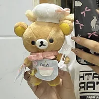 Рилаккума-поварёнок #1