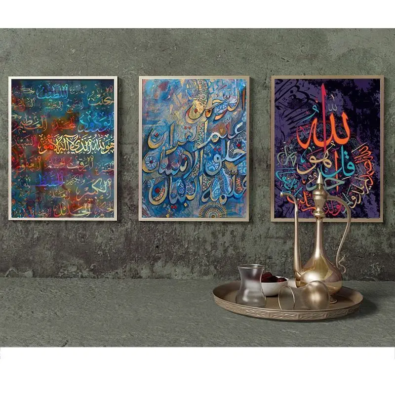 

GATYZTORY Painting By Number Kits Drawing Handpainted DIY Picture By Number Religion Calligraphy Wall Art Home Decoration